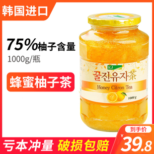 韩国进口KJ凯捷蜂蜜柚子茶1000g瓶装果味茶冲饮茶酱饮料