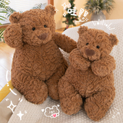 巴塞罗熊公仔玩偶儿童睡觉抱枕娃娃大号泰迪熊毛绒玩具摆件礼物女