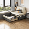 单人位60公分宽无扶手科技布多功能沙发床可折叠伸缩带实木储物箱