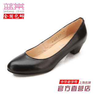 蓝棠羊皮女鞋f3055圆头低跟工作鞋，基本款简约发票春秋季舒适单鞋
