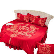 定制纯棉结婚圆床裙四件套大红色婚庆圆形2.0m2.2米直径全棉床罩4
