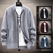 男士保暖开衫秋冬季韩版潮流时尚外穿加绒加厚款针织毛衣上衣
