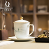 千峰越瓷办公会议室陶瓷带盖碟套装，中式男士茶杯个人专用高档杯子