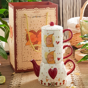 星星人杯子新婚礼物情侣水杯茶具套装陶瓷水壶马克杯下午茶送礼盒