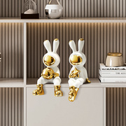 太空兔子陶瓷摆件餐边柜酒柜套装高级感可爱装饰客厅书架家居饰品