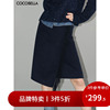 3件5折cocobella设计感流苏，优雅毛呢半身裙，通勤及膝半裙hs561