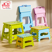 瀛欣塑料折叠小凳子户外成人，便携矮凳创意，加厚小板凳高凳儿童坐凳