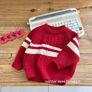 儿童红色毛衣2024冬季童装女童，加厚喜庆拜年服男童条纹麻花上衣