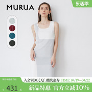 MURUA2024春季法式赫本风高级感显瘦包臀针织背心连衣裙