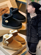 男童鞋雪地靴加绒加厚冬季2023儿童东北大棉鞋中大童男孩保暖