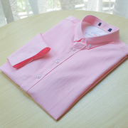 粉红条纹长袖衬衫男商务休闲纯棉，时尚七分袖青年休闲中袖上衣