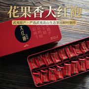 武夷山花果香大红袍茶叶，新茶浓香型乌龙茶岩茶肉桂送礼礼盒