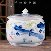 景德镇陶瓷米缸20斤家，用带盖密封罐储物罐普洱茶叶茶饼缸防潮油缸