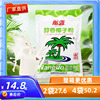 海南特产南国醇香椰子粉，340克椰味浓香，速溶型椰奶粉