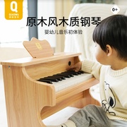 俏娃儿童钢琴电子琴玩具可弹奏宝宝女孩初学者男木质家用婴儿1岁2