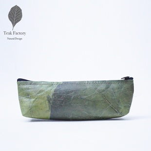 teak森林里的树叶笔袋，原创设计环保，创意进口艺术铅笔盒大自然