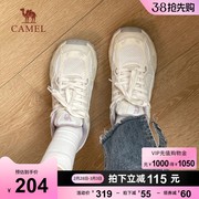骆驼女鞋2023秋季慢跑漫游鞋子运动鞋跑步登山鞋老爹鞋休闲鞋