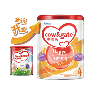 (效期至25年06月)香港版牛栏牌Cow&Gate儿童成长配方奶粉4段900g