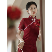 酒红色敬酒服新娘，旗袍2024新中式，改良年轻款订婚礼服女小个子
