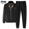 jeep加绒加厚运动套装，男冬季中年爸爸羊羔绒，大码200斤休闲运动服
