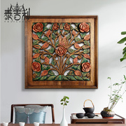 中式仿古客厅玄关木雕挂件方形，实木装饰画泰国柚木，雕花板壁饰壁挂