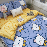 童年熊纯棉被套床单四件套床笠儿童卡通可爱男孩1.2米1.5床品定制