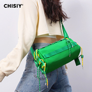 chisiy琪熙2023包包女春夏季高级感小众设计单肩包斜挎包时尚