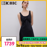 BeChic不期而遇2睡裙夏季吊带真丝睡衣女性感BC44BJ1