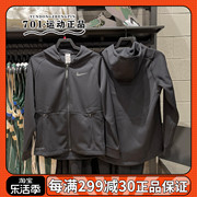 耐克nike男子卫衣外套，连帽加绒保暖运动休闲防风夹克dd2125-010