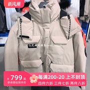 中国李宁大口袋冬季保暖连帽毛领女子羽绒服LYMP002