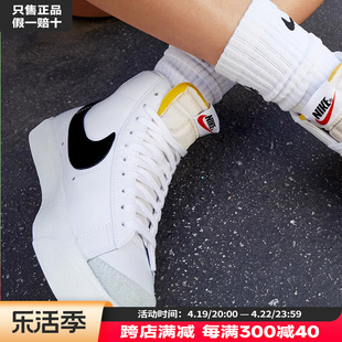 Nike/耐克高帮板鞋女鞋 秋季运动休闲鞋开拓者鞋子