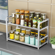 304不锈钢厨房置物架用品收纳家用小型台面调味调料架子瓶多功能