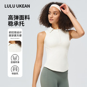 LULU半拉链瑜伽服外穿跑步速干T恤修身弹力透气健身服短袖女