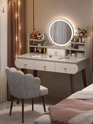梳妆台卧室现代简约小型化妆台镜小户型化妆柜，网红主卧简易化妆桌