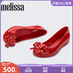 melissa梅丽莎女士，休闲经典朋克爱心系列圆头，芭蕾单鞋35715