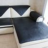 高档沙发垫皮革pvc皮防滑防水耐磨纯色黑色坐垫组合沙发客厅四季