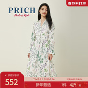 PRICH春秋设计感印花系列V领长款气质裙子连衣裙
