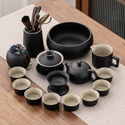豪峰 整套黑陶功夫紫砂茶具套装家用茶具组合套装茶盘储水干
