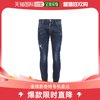 香港直发dsquared2d二次方男士牛仔裤，长裤深蓝色破洞做旧质感舒适