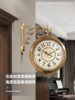 美式欧式复古双面挂钟两面钟表挂表家用时钟现代简约大气豪华高端