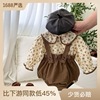 婴童套装2023秋韩版0-3岁婴幼童碎花，娃娃衫上衣背带包屁裤两件套