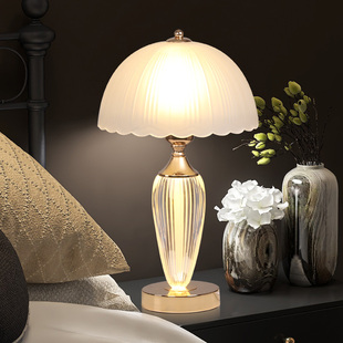 美式蘑菇简约玻璃台灯床头灯卧室，房间床头柜装饰双控调光灯具双控