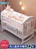 美国进口婴儿床实木拼接大床欧式多功能宝宝bb儿童床摇篮神器