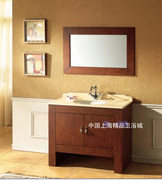 急速美式欧式橡木浴室柜组合实木浴柜洗脸盆柜组合洗手盆柜 S