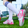 安­崉儿童足球鞋女2024魔术贴10岁11女孩专用比赛防滑训练