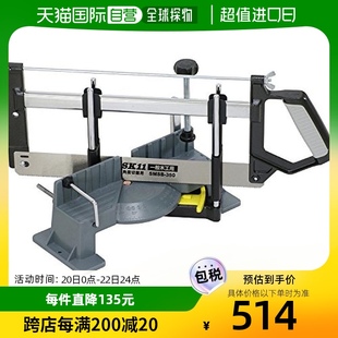 日本直邮ANEX木工工具木工角切割机切割角度45~90 SMS-350