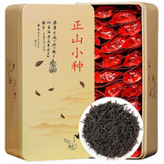 正山小种红茶茶叶正宗浓香型罐装，散装150g茶叶新茶，武夷山桐木关