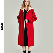 havva2023秋冬红色毛呢外套，女100%绵羊毛双面呢大衣n3-0288