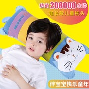 婴儿枕头儿童枕头0-1-3-6岁幼儿园男女宝宝卡通荞麦枕四季通用棉