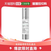 韩国直邮vt范特抗皱美白乳液，清透莹润保湿提亮滋养柔嫩50ml